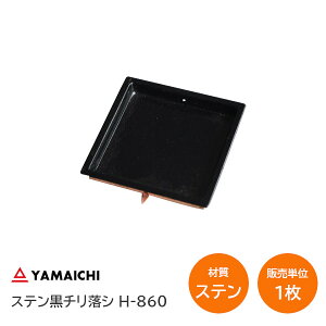 12/11000~ItN[|}C`/R쏊 H-860 XeF p`  Bt TCYF