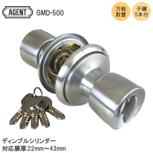 ���|�C���g�ő�100���o�b�N���v�G���g���[���y�y���j�����z�y�S�����������z�单���쏊 GMD-500 AGENT ���\��� ����� ����ʂ̂� �C���e�O������ �� ���� �f�B���v���L�[5�{�t ����22mm�`43mm