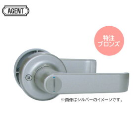 【送料無料】大黒製作所 LC-100（特注ブロンズ） 表示錠 レバーハンドルのみ シルバー ドアノブのみを取り替えるタイプ アルミドア 握り玉交換 トイレ ※製作手配品：納期50日〜60日※