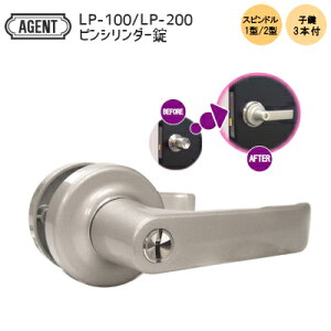 |C5{16܂Łyz单쏊 LP-100/LP-200 sV_[ Vo[ o[nĥ hAmû݂ւ^Cv A~hA ʌ q3{t 