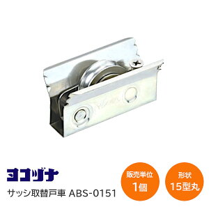 Rdi ABS-0151 15^ TbV֗p ͂ߍ݌ˎ XeX ی^ ˎ 񂹕i