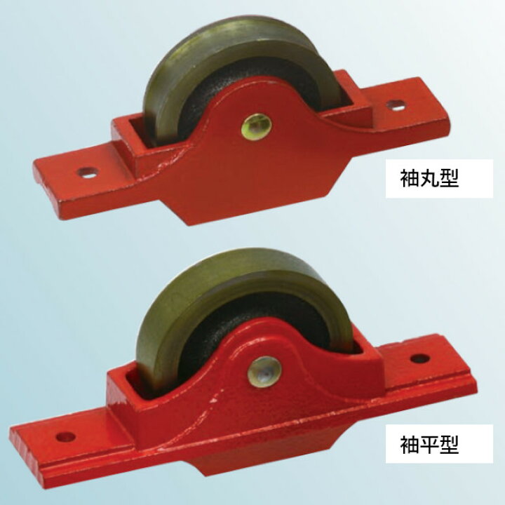 楽天市場】☆ﾎﾟｲﾝﾄ5倍☆ヨコヅナ RJC 鋳物枠ローラー戸車 サイズ：30mm 