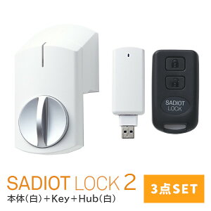 ő2000~ItN[|+P2{yyjzySzyV^zSADIOT LOCK2 y3_Zbg()zTfBIbN zCg {́{Key{Hub  hA X}[gbN ʃe[vt X
