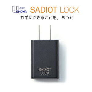 yyjzSADIOT LOCK Adapter () TfBIbNp A_v^[ MHP-SLS05 ubN  hA X}[gbN X}zA I[gbN nYt[ HUBp̓dł y_ސqɔz