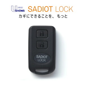 yyjzSADIOT LOCK Key () TfBIbNpX}[gL[ MHP-SLS03 ubN  hA X}[gbN X}zA SADIOT LOCK̐p^Key RL[yyVqɔz