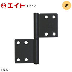 |Cg3{GCg T-447 (1) /  XeX(SUS430)  2Rp 2.0mm×102mm×89mm  qW hAp trXt ubN