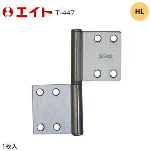 |Cg3{GCg T-447 (1) / HL XeX(SUS430)  2Rp 2.0mm×102mm×89mm  qW hAp trXt wAC