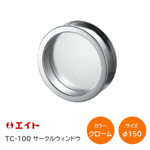 ��20��20���|�C���g5�{���y���������z�G�C�g TC-100 �N���[���i��150�j�T�[�N���E�C���h�E �����葋 ������Ƃ� �Ή�����30mm�`36mm �ی^ �E�B���h�E �y�݌Ɍ���z