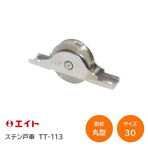 ő100%|CgobNvGg[gbv TT-113 / 30 Xeˎ xAO XeXg XeX 30mm ˎ یˎ ی^