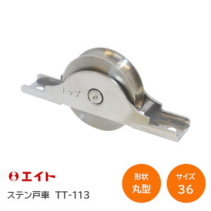 P5{&ő1000~N[|gbv TT-113 / 36 Xeˎ xAO XeXg XeX 36mm ˎ یˎ ی^