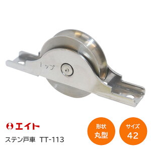 P5{&ő1000~N[|gbv TT-113 / 42 Xeˎ xAO XeXg XeX 42mm ˎ یˎ ی^