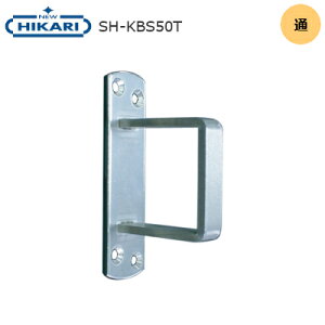 HIKARI SK-KBS50T / 50mm  XeX(SUS304) tє  u { ͂