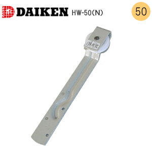 ő1000~ItN[|&P2{_CP HW-50 / N^Cv ݌ˎ ԗ֌a50