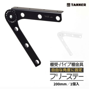 ő|Cg100%obNvGg[TANNER t[Xe[ (1{)   px I uPbg rXt a  I IV DIY 񂹕i