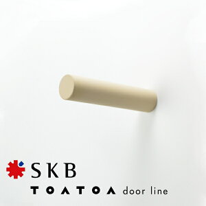 ���|�C���g�ő�100%�o�b�N���v�G���g���[��SKB/kuuki C3-W-CA-01 �J�t�F�I�� TOATOA�V���[�Y(�˓���) �˓����� ������� TOATOA C3 �h�A�p �Ǖt �₳���� �t�H���� �ۂ� �V���v�� �C���e���A ����񂹕i