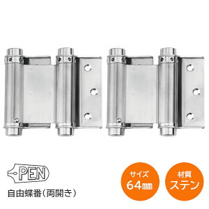 P5{&ő1000~N[|PEN XeR / 64mm Jp R XeX 1g(1) R qW