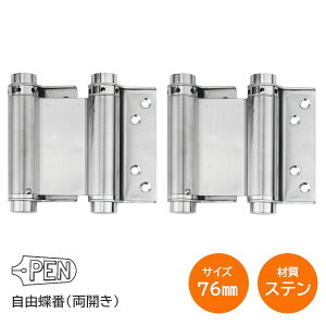 P5{&ő1000~N[|yz PEN XeR / 76mm Jp R XeX 1g(1) R qW