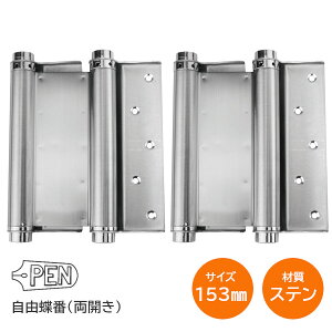 P5{&ő1000~N[|yz PEN XeR / 153mm Jp R XeX 1g(1) R qW