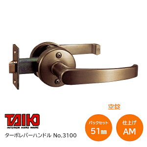 ��1������1000�~�I�t�N�[�|�����y���������zTAIKO/���K No.3100 ��� �^�[�{���o�[�n���h�� �o�b�N�Z�b�g51mm AM(�A���o�[) ���ʃl�W�~�^�C�v �`���[�u���� �K���h�A��30mm�`40mm ���E���p �^�C�R�[ 