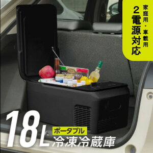 yzRAMASU/r 18LⓀ① ubN RA-CFR18-BK e -20`10 X ԍډ\ |[^uⓀ① AEghA Lv BBQ ΍ MǑ΍