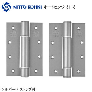 P5{&ő1000~N[|yzH I[gqW 311S(Xgbvt) ㉺1g / Vo[ hAp Ԍ^ o^tC Ep