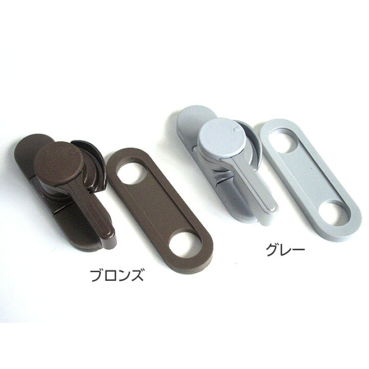 楽天市場】☆ﾎﾟｲﾝﾄ5倍&ｸｰﾎﾟﾝ☆家研販売 CU-500 クレセント （グレー 
