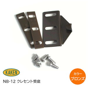 |CgobNΏہvGg[ƌ̔ NB-12 uY NZg󂯋 NB12 (CU-500/CUK-800Ȃǂ) ̂