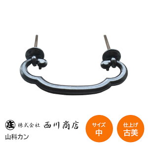 ő|Cg100%obNvGg[쏤X #5001 TCYF ÔF RȃJ \y ^X a