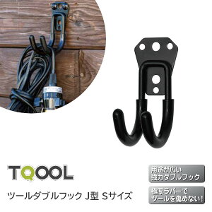 TQOOL �c�[���_�u���t�b�N J�^ S�T�C�Y �{�̑ω׏d15kg�`30kg 058601 JAN:4960983586013