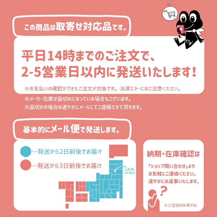 楽天市場】【送料無料】スガツネ工業/LAMP DMC2-SN型 コンセントカバー 