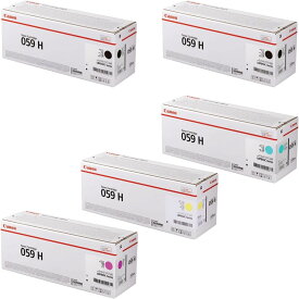 【純正品 4色5個セット】キヤノン トナーカートリッジ CRG-059H BK×2/C/M/Y (大容量 ブラック×2/シアン/マゼンタ/イエロー) 4色5個セット 対応機種：LBP851C/852Ci