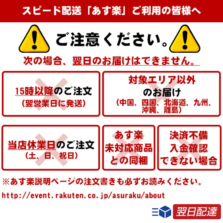 楽天市場】CANON 純正品 CRG-046BLK ×2 / CRG-046CYN / CRG-046MAG 