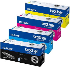 BROTHER 純正 TN-293BK / TN-297C / TN-297M / TN-297Y 大容量 4色セット トナーカートリッジ HL-L3230CDW ・ MFC-L3770CDW