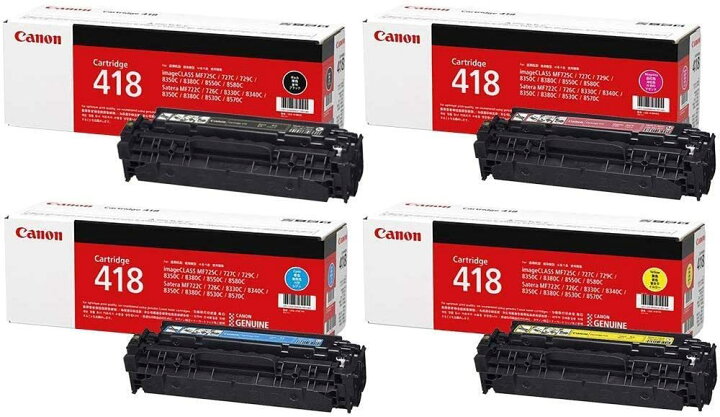 楽天市場】【純正品4色セット】キヤノン トナーカートリッジ418（CRG 