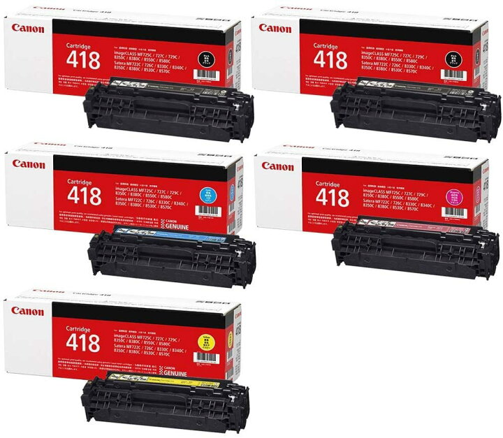楽天市場】【純正品4色セット】キヤノン トナーカートリッジ418 CRG  