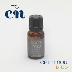 �y�G�b�Z���V�����I�C���z�y�������z10ml ���{�� �V�R100% �����G�b�Z���V�����I�C�� �A���}�I�C�� �t���[�e�B�[ ���邢�C���� �_��ȐS ���Ȃ₩ �X�g���X�ɘa�yCALM NOW�z�y�J�[���i�E�z