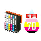 IC70 IC6CL70L 10個セット 増量 ( 送料無料 自由選択 ICBK70L ICC70L ICM70L ICY70L ICLC70L ICLM70L ) EP社 EP-306 EP-706A EP-775A EP-775AW EP-776A EP-805A EP-805AR EP-805AW EP-806AB EP-805AR EP-806AW EP-905A