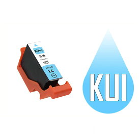 KUI KUI-LC-L ライトシアン 増量 互換 インクカートリッジ EP社 KUI-LC-L EP社インクカートリッジ EP-879AB EP-879AR EP-879AW EP-880AB EP-880AN EP-880AR EP-880AW