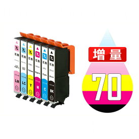 IC70 IC6CL70L 6色セット 増量 ( 送料無料 ) 中身 ( ICBK70L ICC70L ICM70L ICY70L ICLC70L ICLM70L ) EP社 EP-306 EP-706A EP-775A EP-775AW EP-776A EP-805A EP-805AR EP-805AW EP-806AB EP-805AR EP-806AW EP-905A
