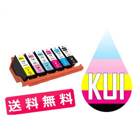 KUI KUI-6CL-L 6色セット 増量 ( 送料無料 ) 中身 ( KUI-BK-L KUI-C-L KUI-M-L KUI-Y-L KUI-LC-L KUI-LM-L ) EP社 EP-879AB EP-879AR EP-879AW EP-880AB EP-880AN EP-880AR EP-880AW