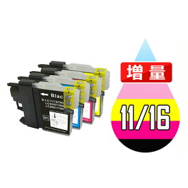 LC11 LC11-4PK 4色セット ( 送料無料 ) 中身 ( LC11BK LC11C LC11M LC11Y ) ブラザー brother ブラザー互換インクカートリッジ MFC-935CDN MFC-935CDWN MFC-930CDN MFC-930CDWN MFC-735CD MFC-735CDW MFC-695CDN MFC-695CDWN MFC-675CD