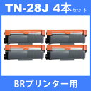 tn-28j tn28j ( トナー28J ) ブラザー 互換トナーTN-28J ( 4本セット) brother HL-L2365DW HL-L2360DN ... ランキングお取り寄せ