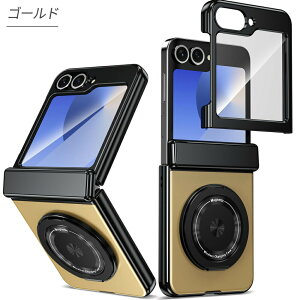 Samsung Flip 7 �P�[�X Filp 6 5 4 �����J���X�t�B���� ��]�X�^���h �A���~ 360 �����O ���b�L