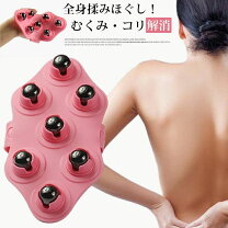 ニールズヤード レメディーズ ツボマッサージローラーの口コミ写真 by まゆたろ cosmeさん 美容・化粧品情報は