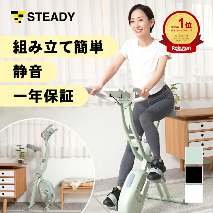 楽天市場】＼◇5%OFFクーポン+P10倍※エントリー必須 ~4/17まで 
