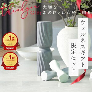 �_�|�C���g5�{ ~4/10 23:59���^�y�Z�b�g���i�z����� �_���x�� �t�H�[�����[���[ 1kg 2kg 3kg 4kg 5kg 2�� �Z�b�g [1�N�ۏ�] �J���[�_���x�� RELANESS �����l�X �J���[ �_���x�� �ؖ������[�X �X�g���b�`