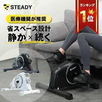 楽天市場】コナミスポーツライフ エアロバイクs－bodyの通販