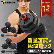 楽天市場】筋 トレ セットの通販