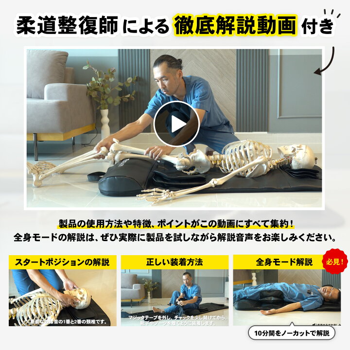 楽天市場】【◇マラソン 3,000円OFFクーポン】3Dエアストレッチシート 