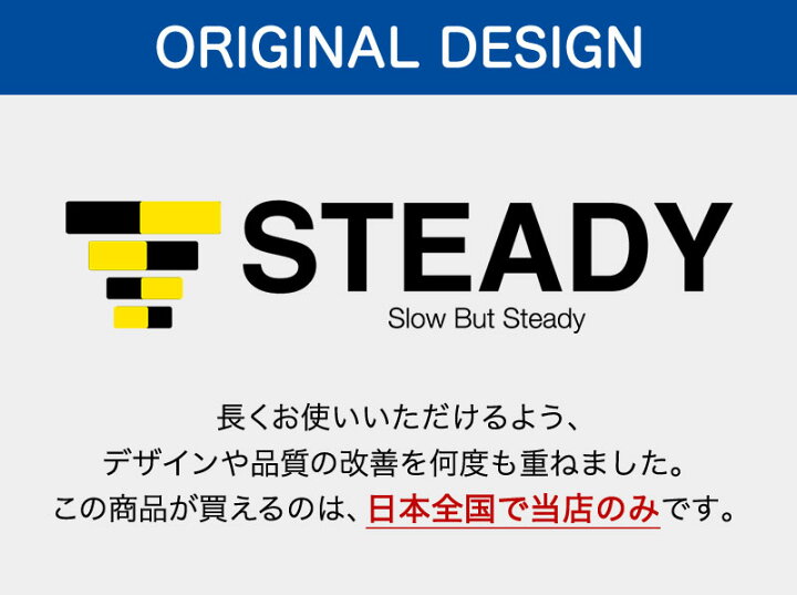 楽天市場】【1年保証】 トレーニングチューブ 強度別4本セット 日本語トレーニング動画 STEADY ゴムバンド エクササイズバンド フィットネスチューブ レジスタンスバンド ループバンド トレーニング フィットネス ストレッチ ST112 : STEADY(ステディ) 楽天市場】【1年保証】 トレーニングチューブ 強度別4本セット 日本語トレーニング動画 STEADY ゴムバンド エクササイズバンド フィットネスチューブ レジスタンスバンド ループバンド トレーニング フィットネス ストレッチ ST112 : STEADY(ステディ)